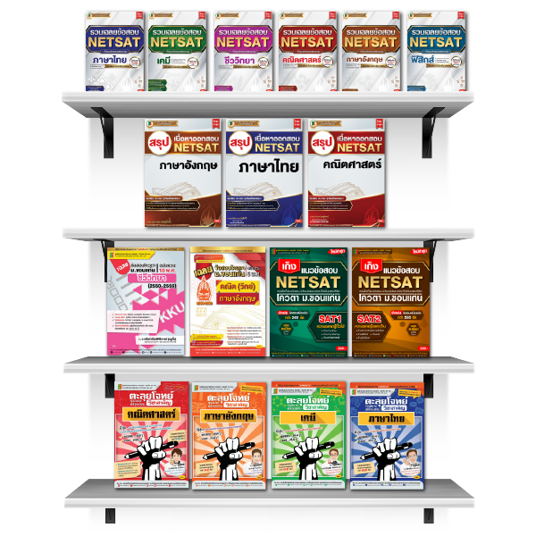 02bookall.png