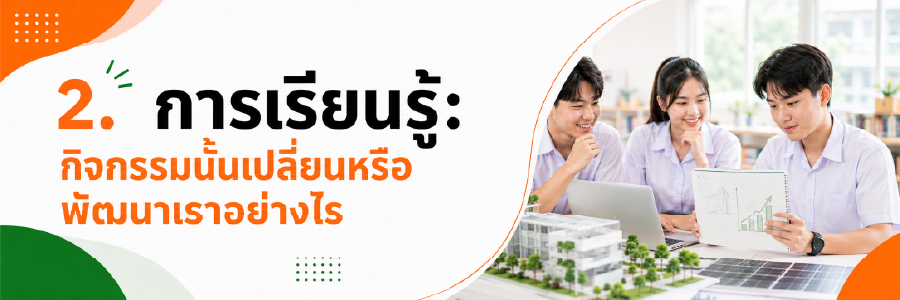 Port ต้องพิสูจน์-03.jpg
