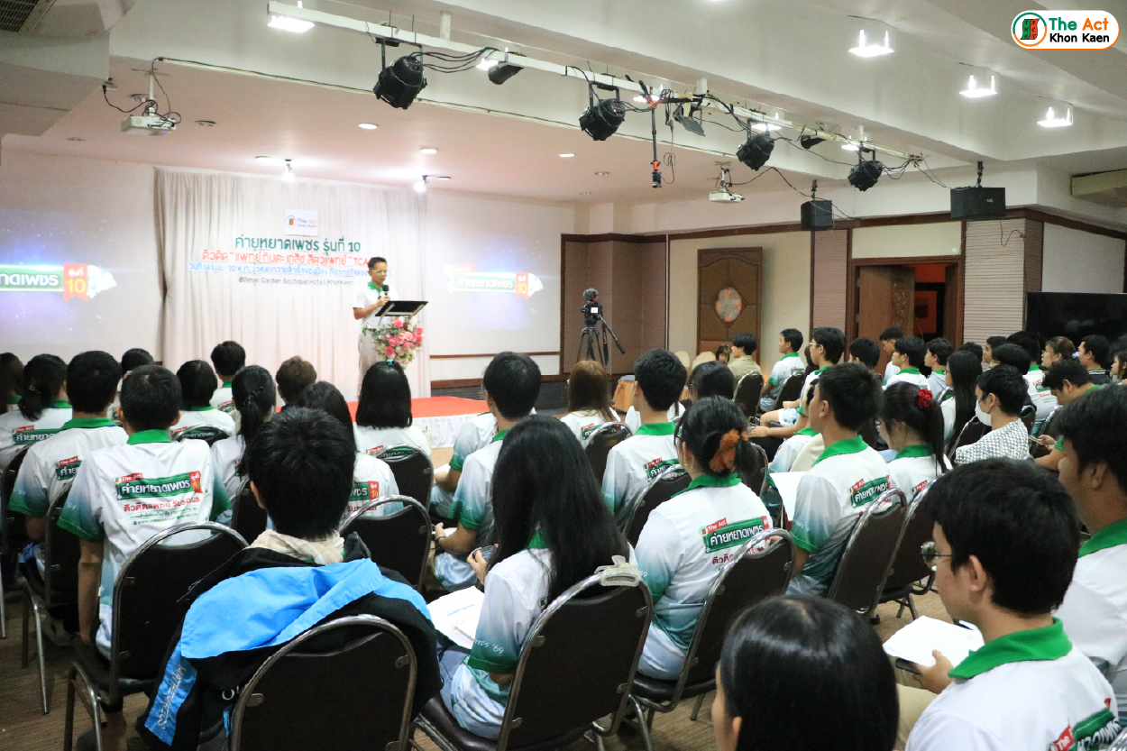 รูปคุณอากร-01_0.jpg