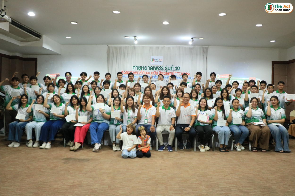รูปคุณอากร-02_0.jpg