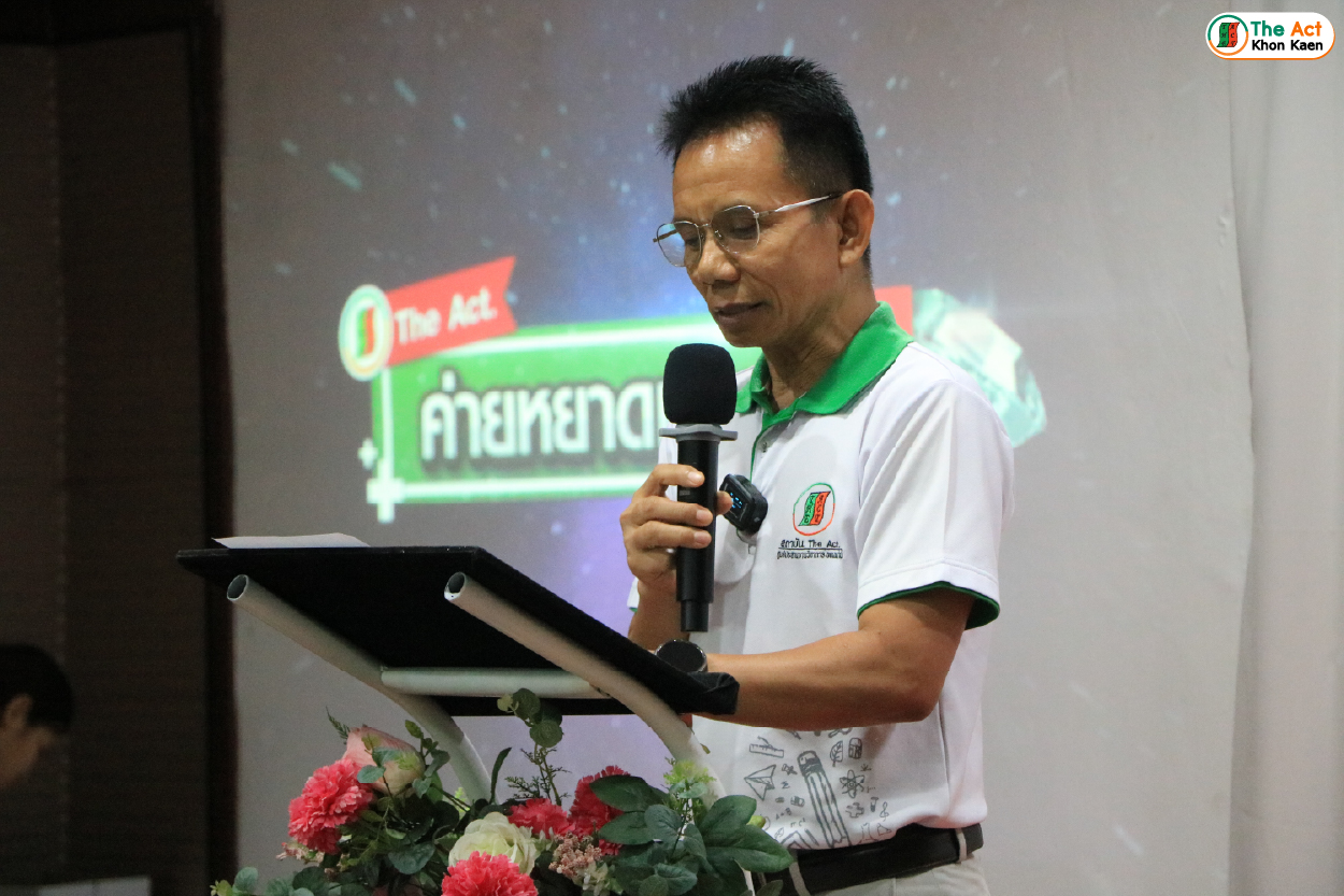 รูปคุณอากร-03_0.jpg