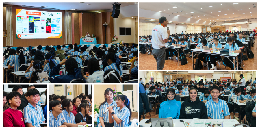 เนื้อหาบทความ-02.jpg