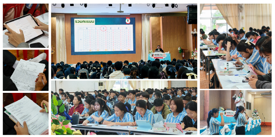 เนื้อหาบทความ-03.jpg