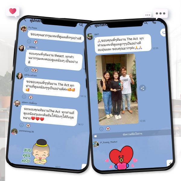 เนื้อหาคอนเทนต์เว็บ - รีวิว-16.jpg